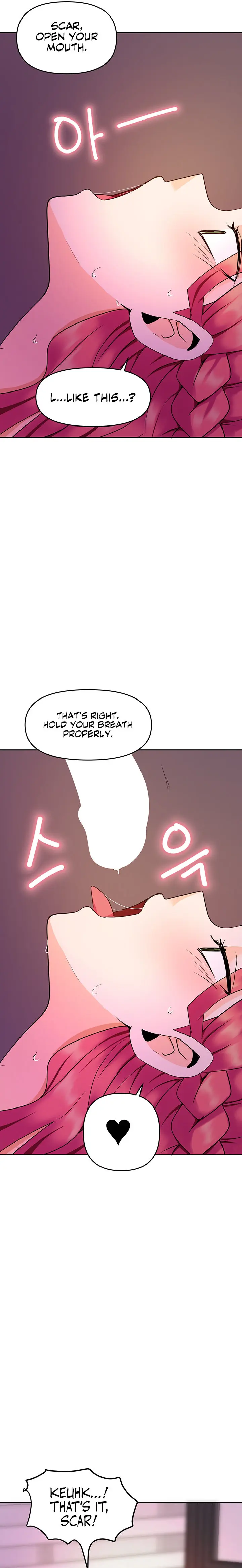 The Hypnosis App Was Fake Chapter 12 - Page 16