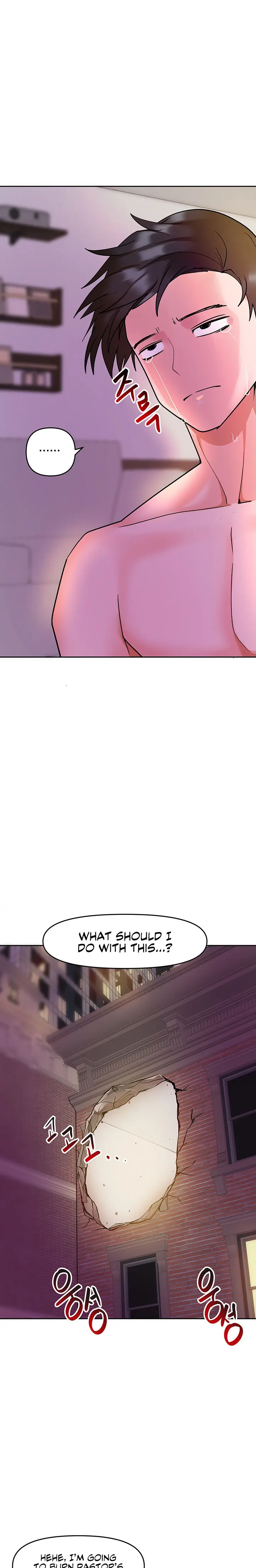 The Hypnosis App Was Fake Chapter 13 - Page 5