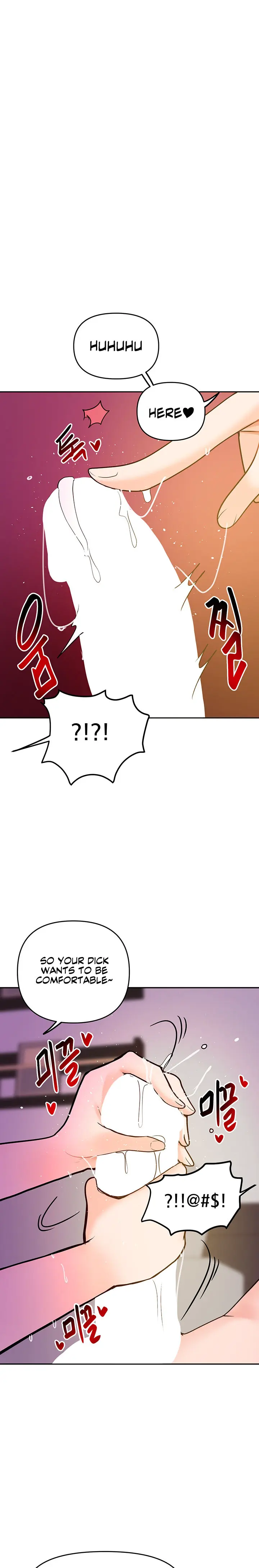The Hypnosis App Was Fake Chapter 14 - Page 28