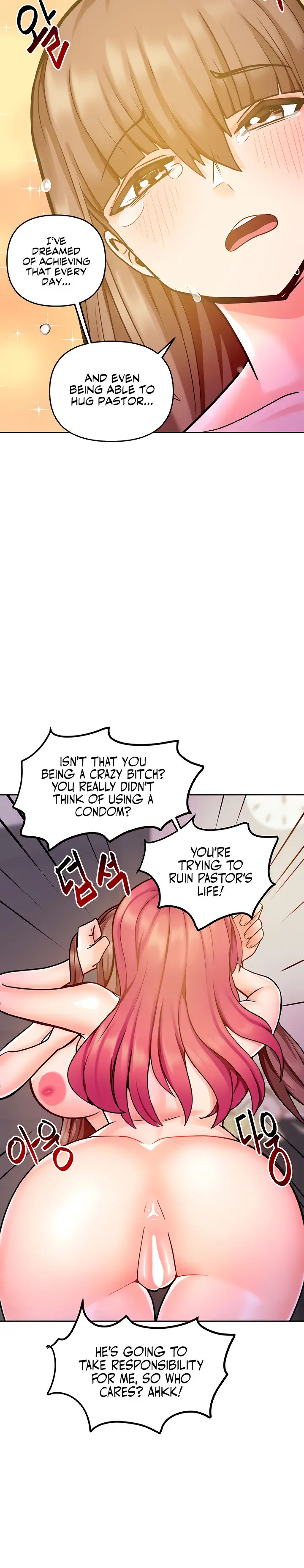 The Hypnosis App Was Fake Chapter 16 - Page 12