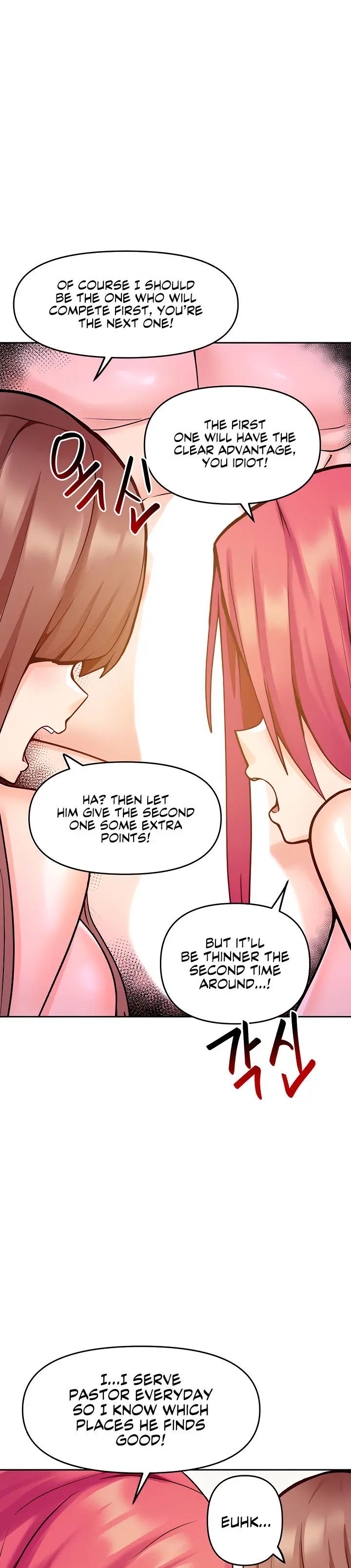 The Hypnosis App Was Fake Chapter 16 - Page 22