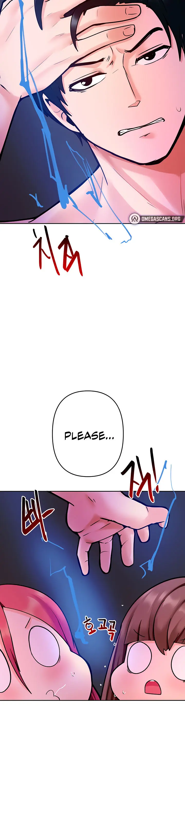 The Hypnosis App Was Fake Chapter 16 - Page 27
