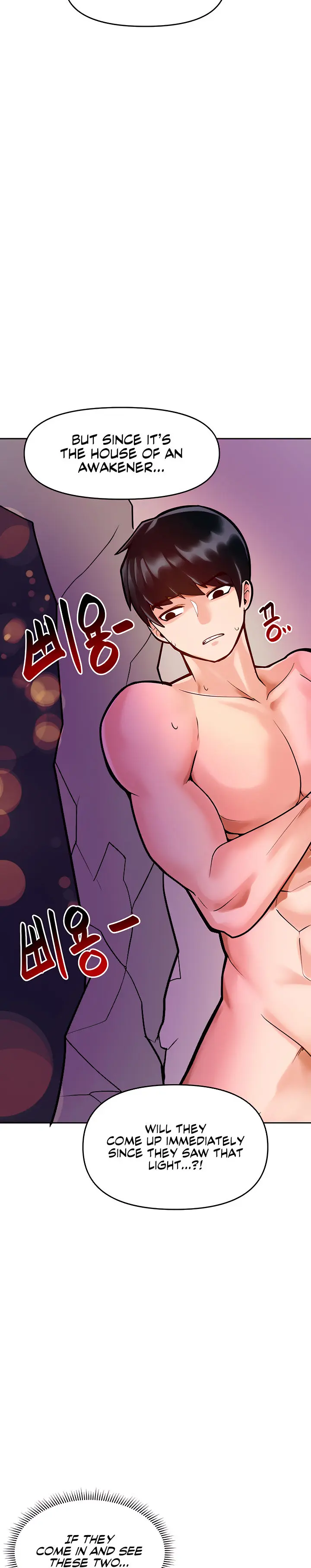The Hypnosis App Was Fake Chapter 16 - Page 32