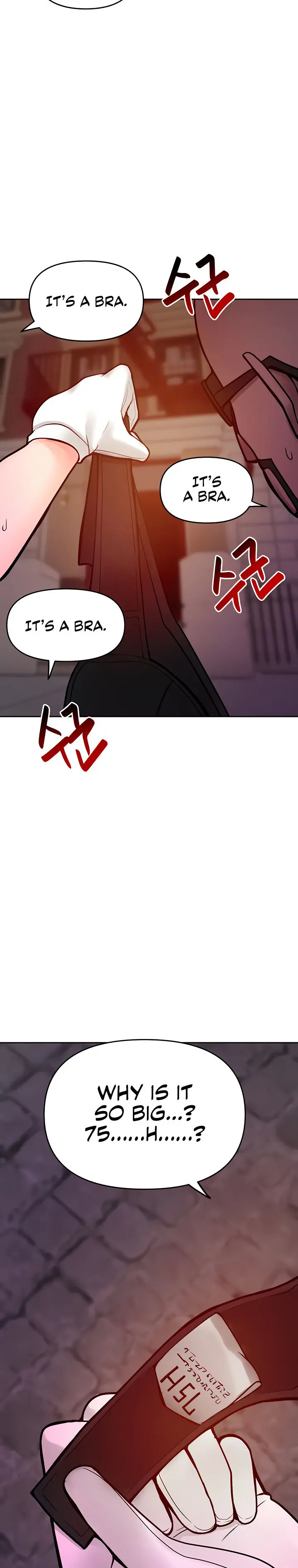 The Hypnosis App Was Fake Chapter 16 - Page 41