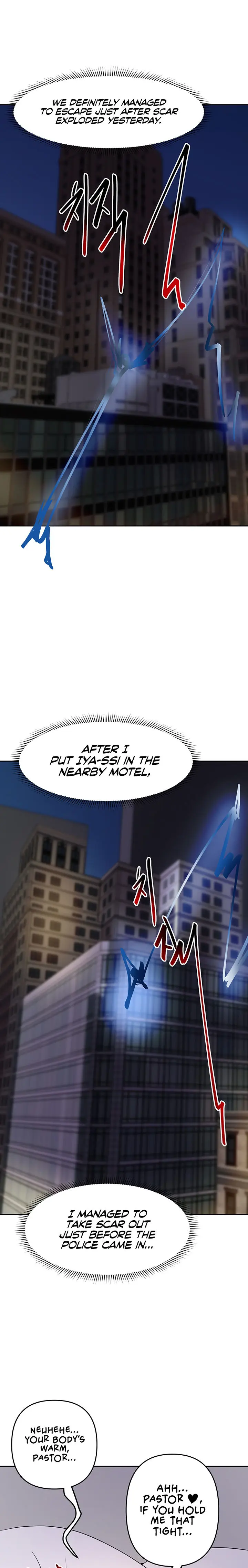 The Hypnosis App Was Fake Chapter 17 - Page 4