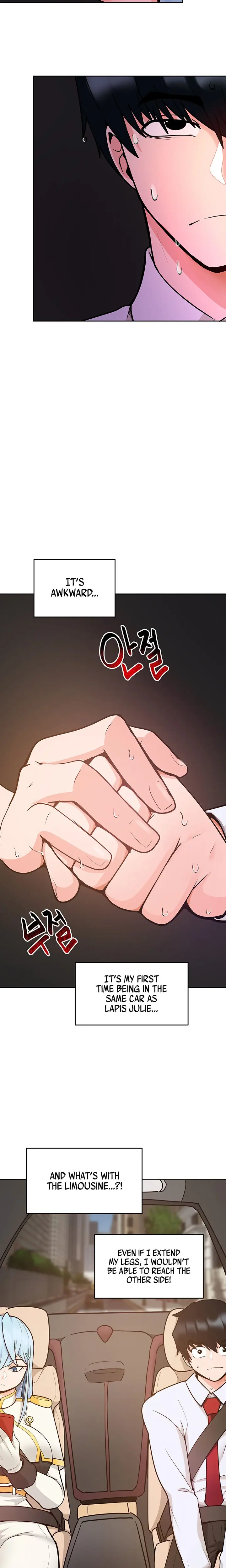 The Hypnosis App Was Fake Chapter 18 - Page 2