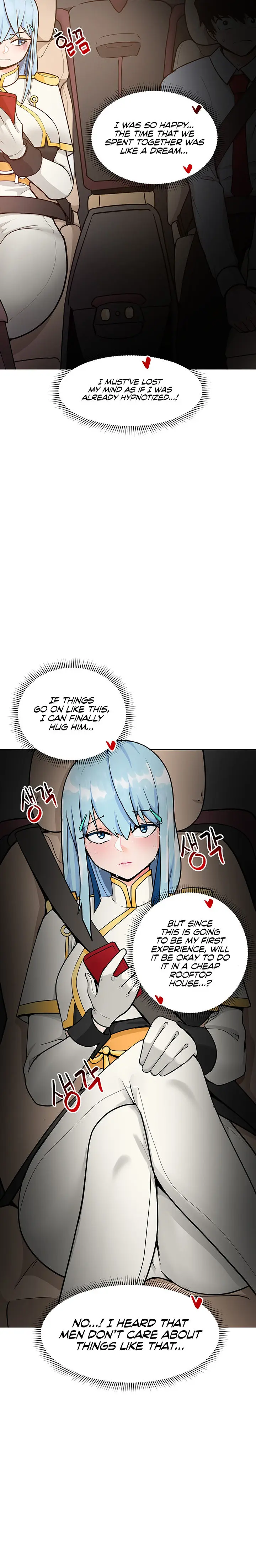 The Hypnosis App Was Fake Chapter 19 - Page 9