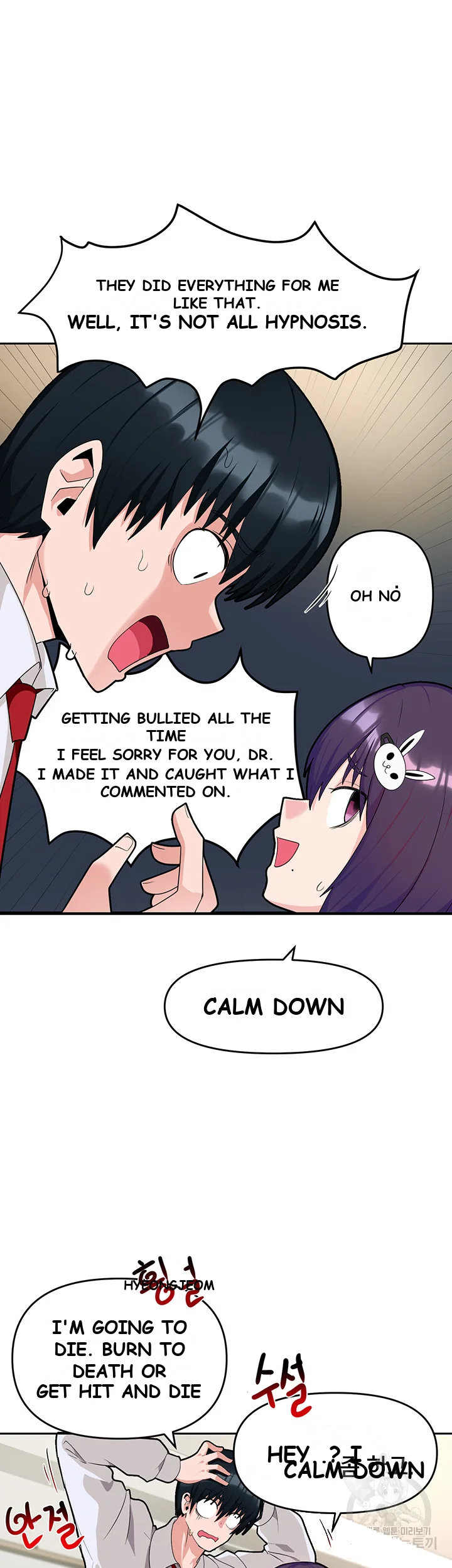 The Hypnosis App Was Fake Chapter 2 - Page 29