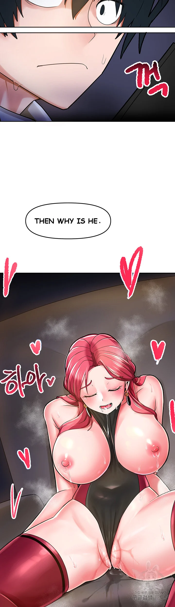 The Hypnosis App Was Fake Chapter 2 - Page 3