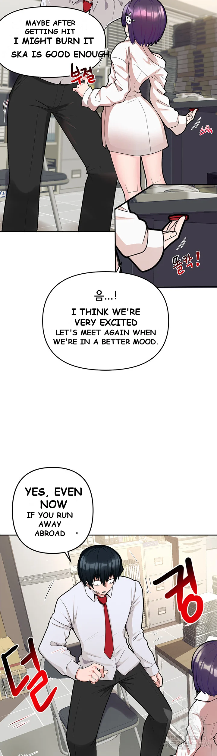 The Hypnosis App Was Fake Chapter 2 - Page 30