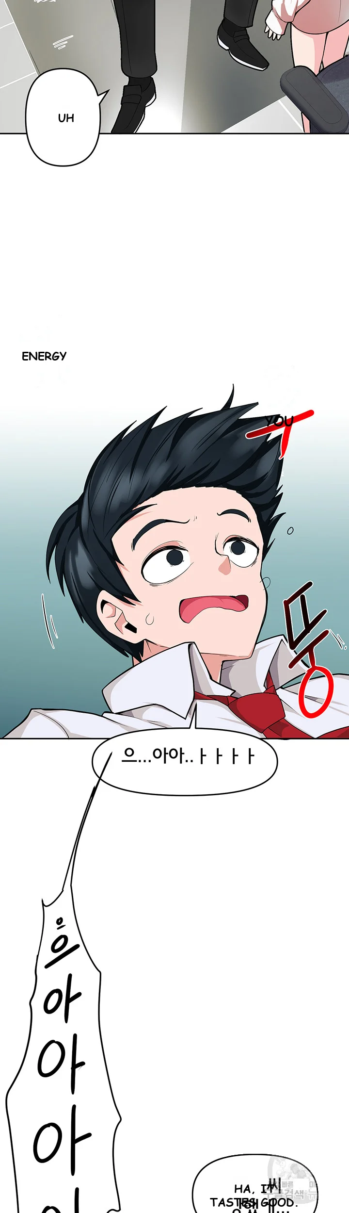 The Hypnosis App Was Fake Chapter 2 - Page 31