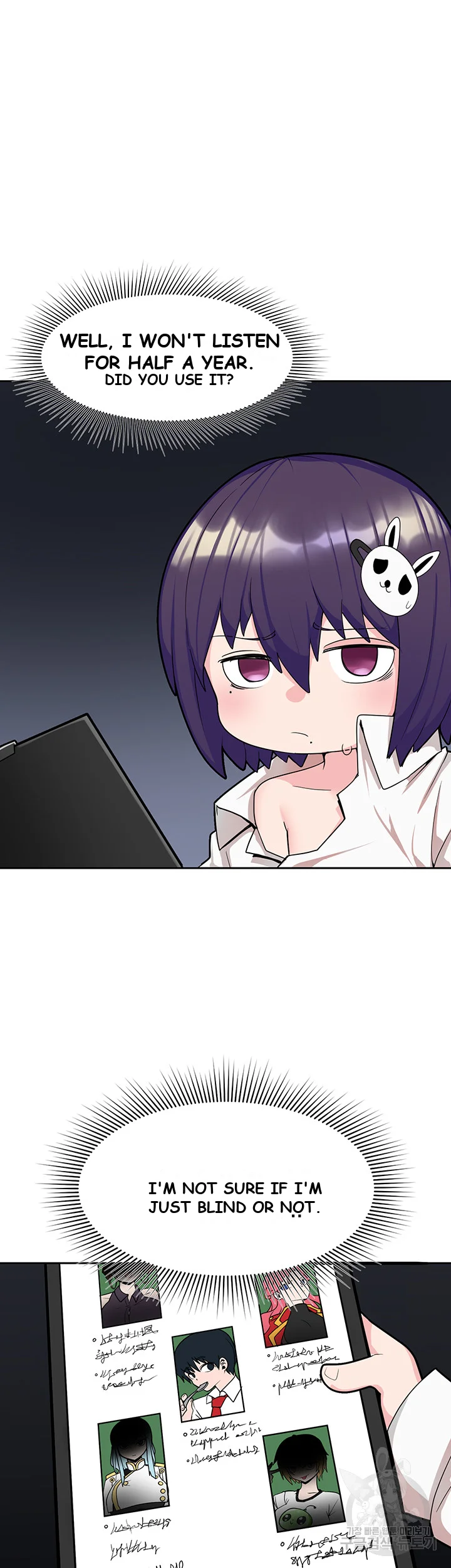 The Hypnosis App Was Fake Chapter 2 - Page 33