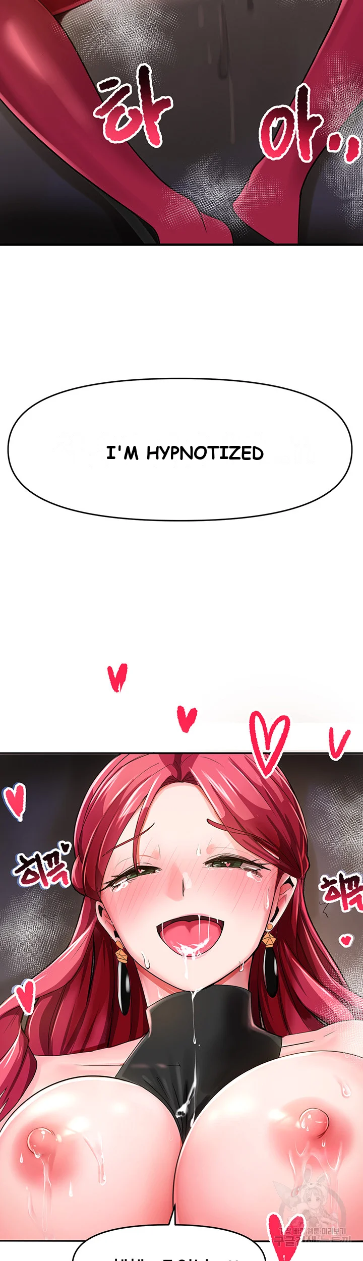 The Hypnosis App Was Fake Chapter 2 - Page 4