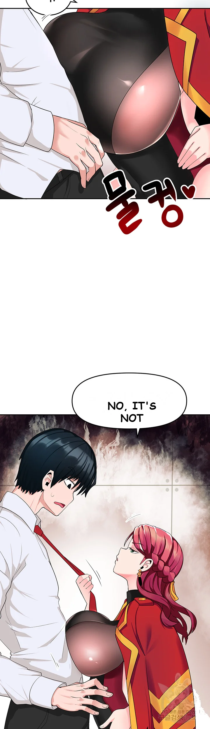 The Hypnosis App Was Fake Chapter 2 - Page 44
