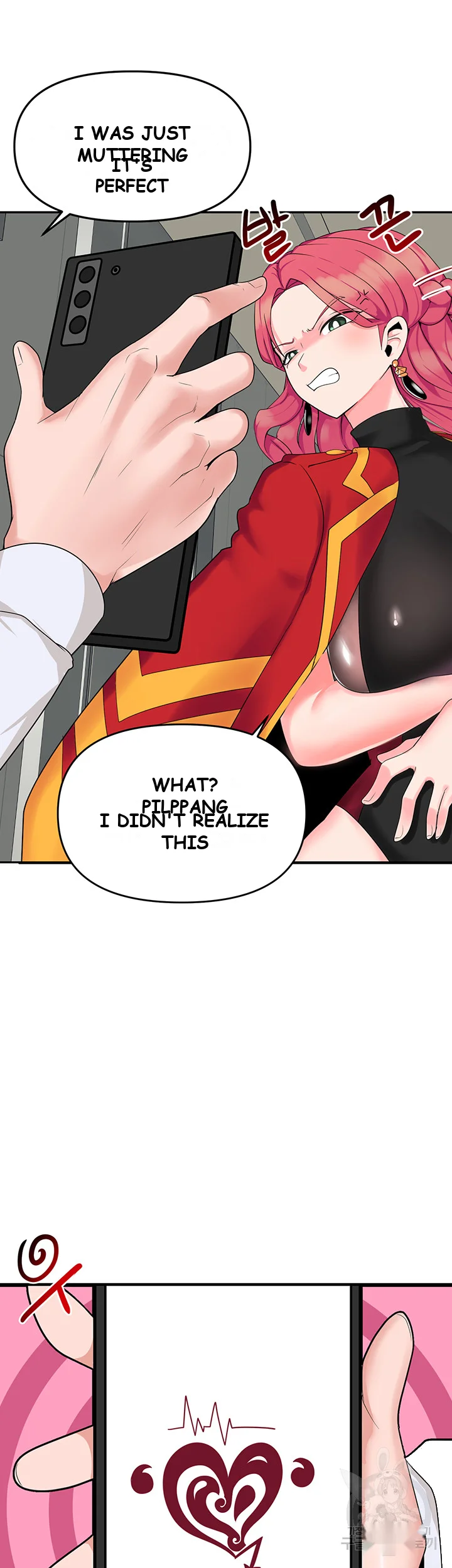 The Hypnosis App Was Fake Chapter 2 - Page 53