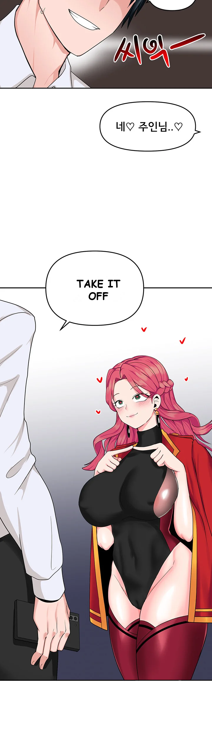 The Hypnosis App Was Fake Chapter 2 - Page 59