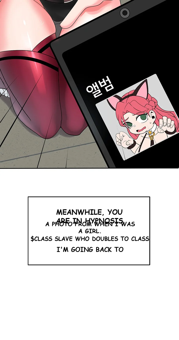The Hypnosis App Was Fake Chapter 2 - Page 64