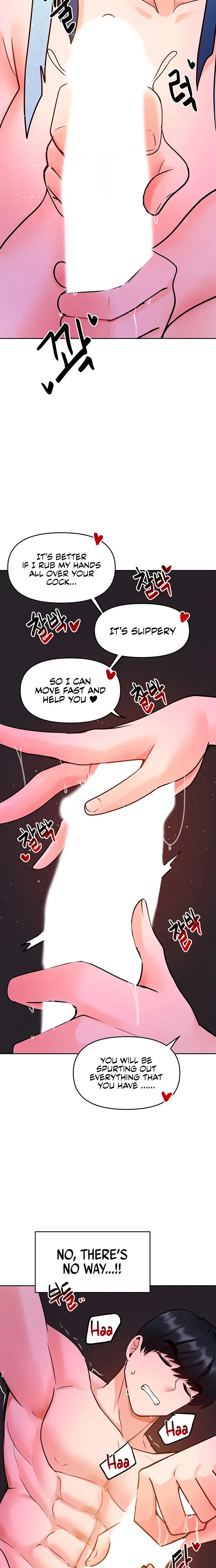 The Hypnosis App Was Fake Chapter 20 - Page 17