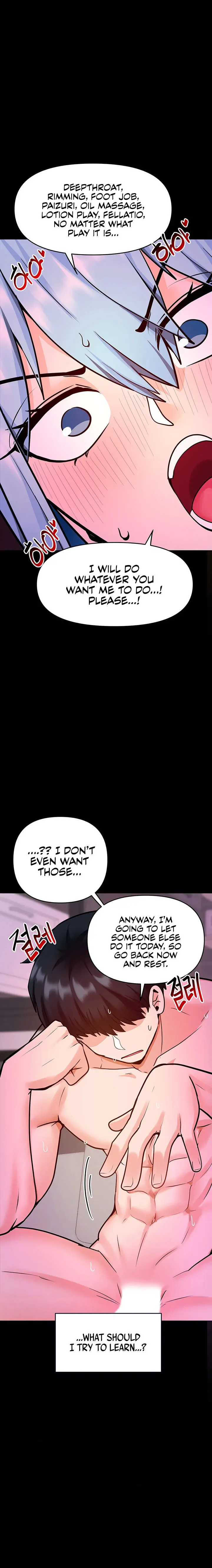 The Hypnosis App Was Fake Chapter 20 - Page 5