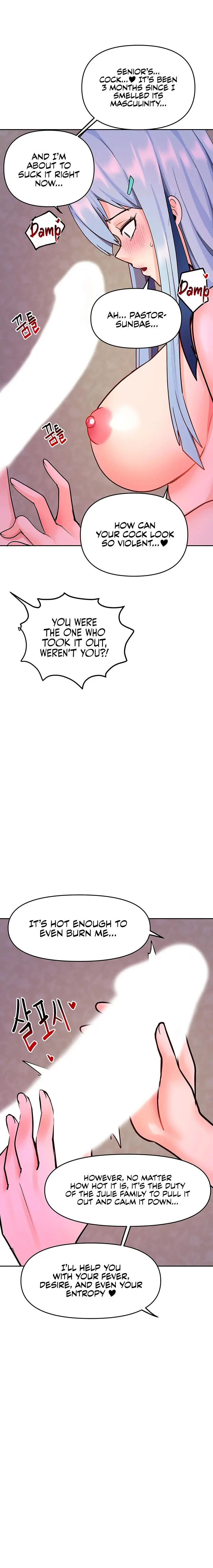 The Hypnosis App Was Fake Chapter 20 - Page 9