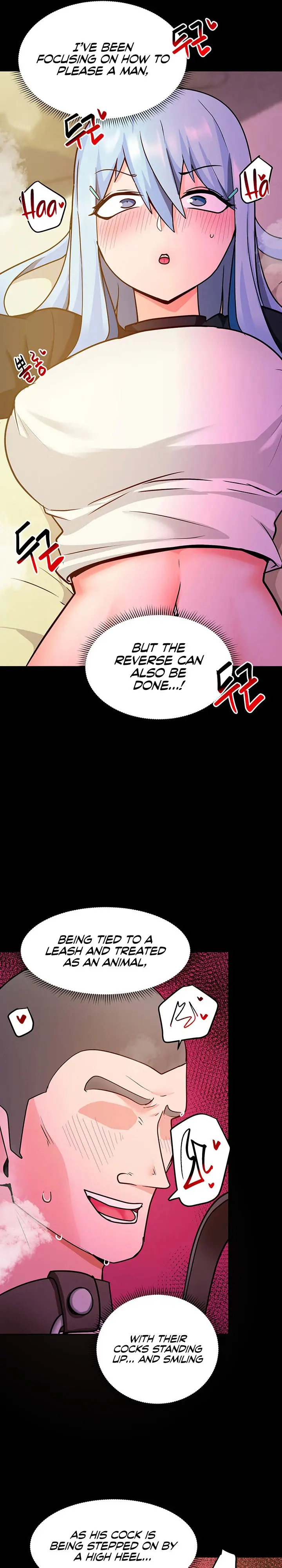 The Hypnosis App Was Fake Chapter 21 - Page 31