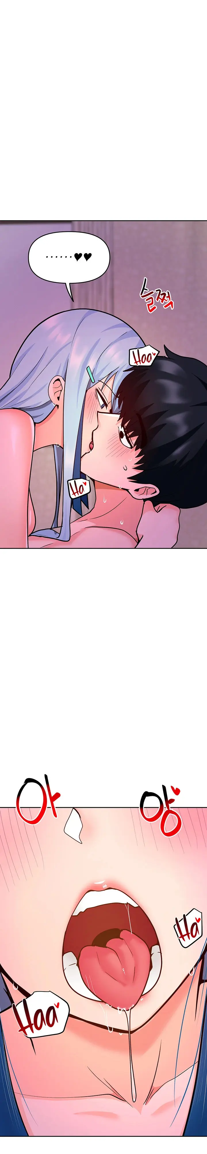 The Hypnosis App Was Fake Chapter 22 - Page 13