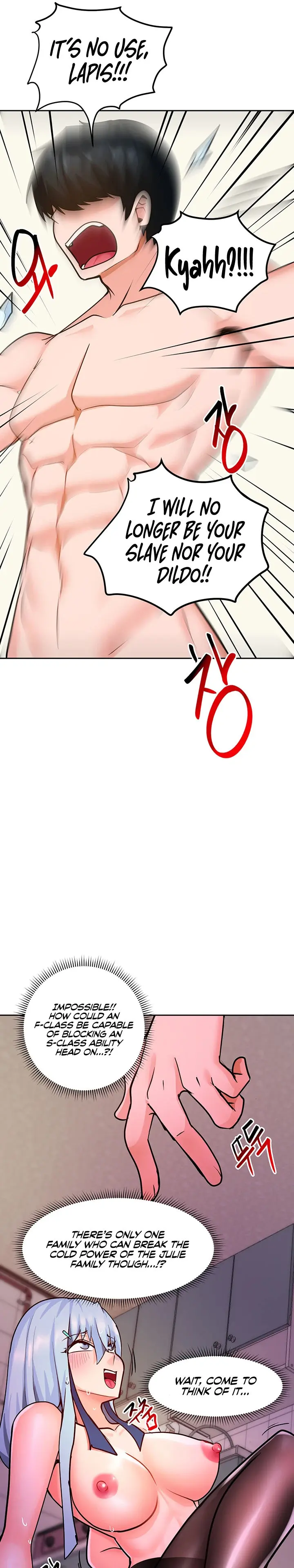 The Hypnosis App Was Fake Chapter 22 - Page 43