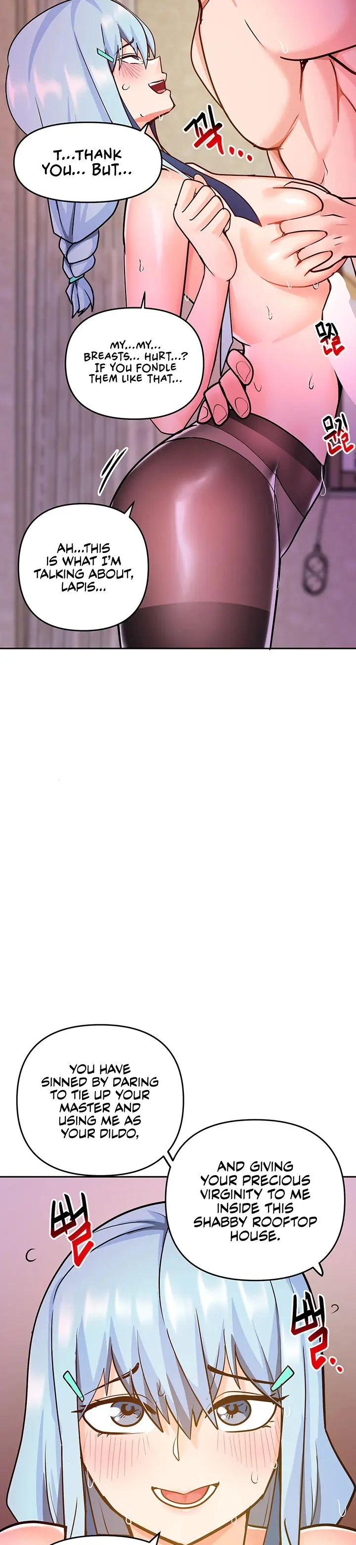 The Hypnosis App Was Fake Chapter 22 - Page 47