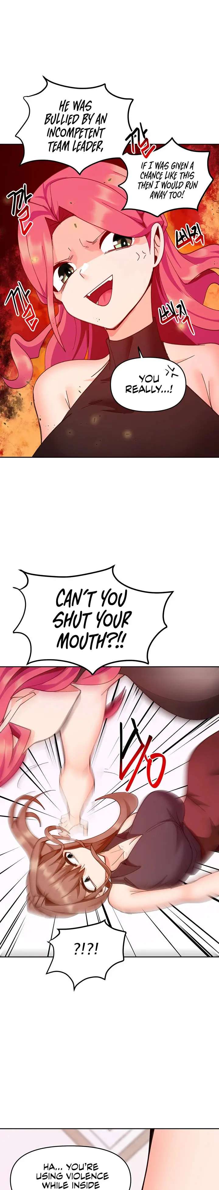 The Hypnosis App Was Fake Chapter 25 - Page 26