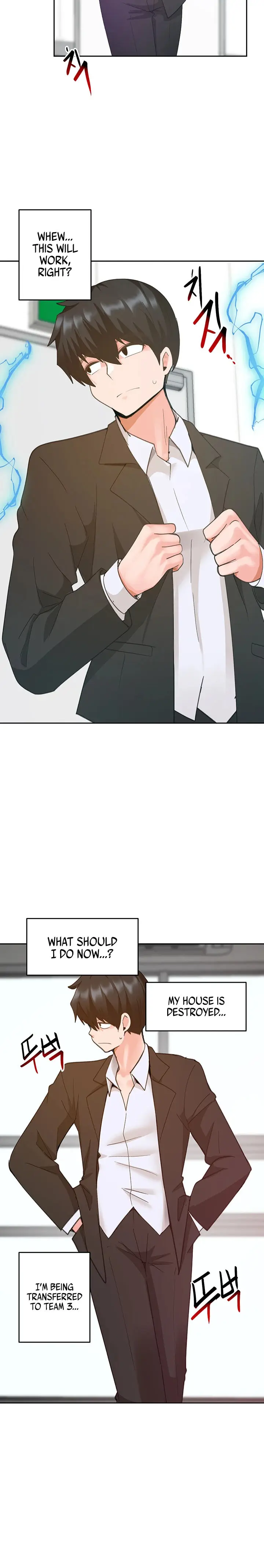 The Hypnosis App Was Fake Chapter 25 - Page 33