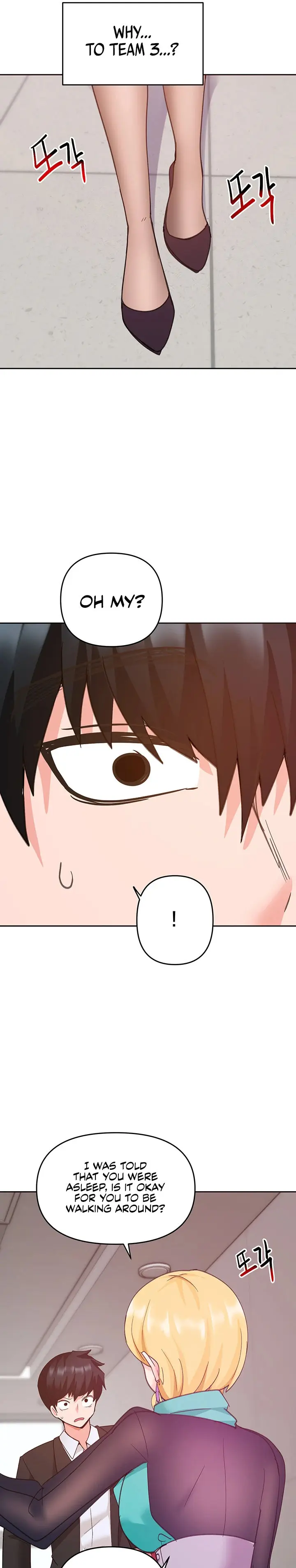 The Hypnosis App Was Fake Chapter 25 - Page 34