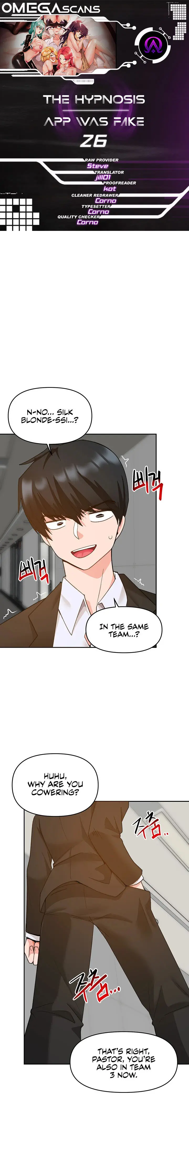 The Hypnosis App Was Fake Chapter 26 - Page 1
