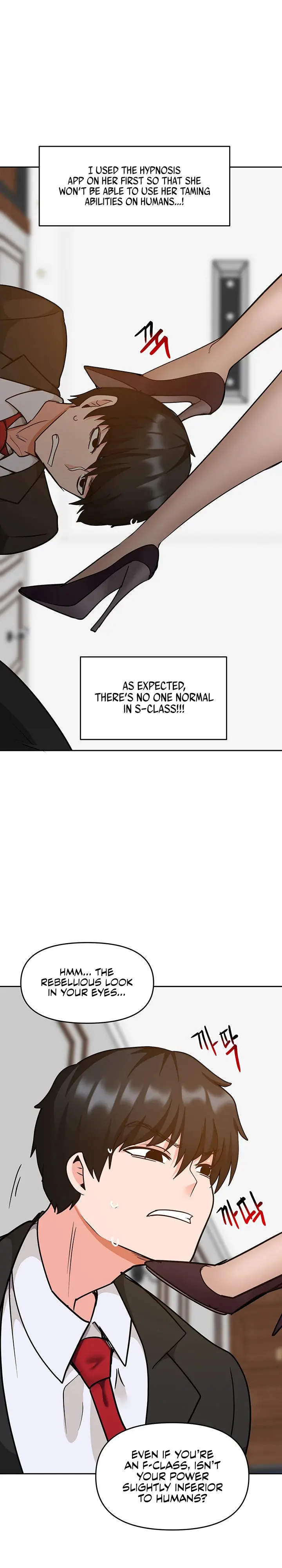 The Hypnosis App Was Fake Chapter 27 - Page 20