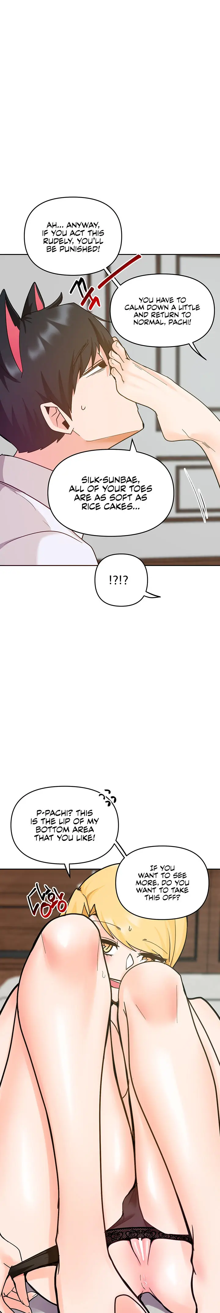 The Hypnosis App Was Fake Chapter 28 - Page 19