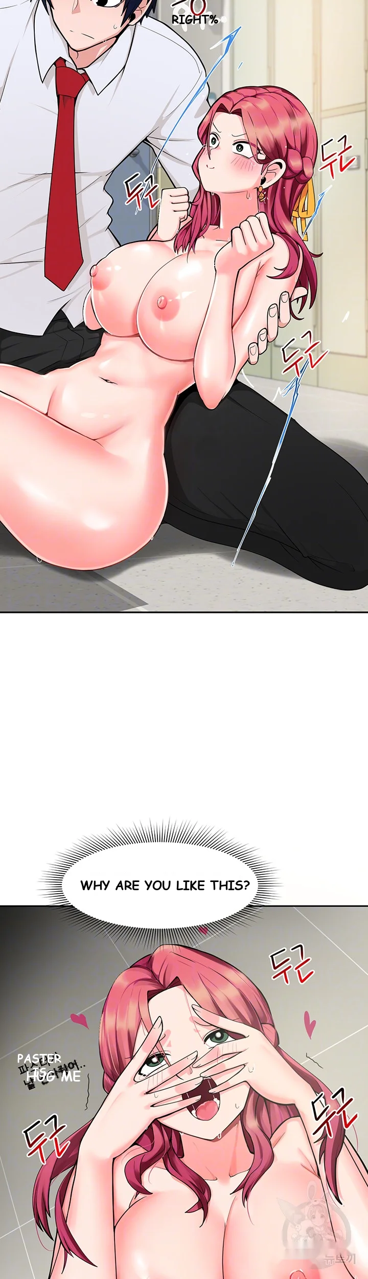 The Hypnosis App Was Fake Chapter 3 - Page 10