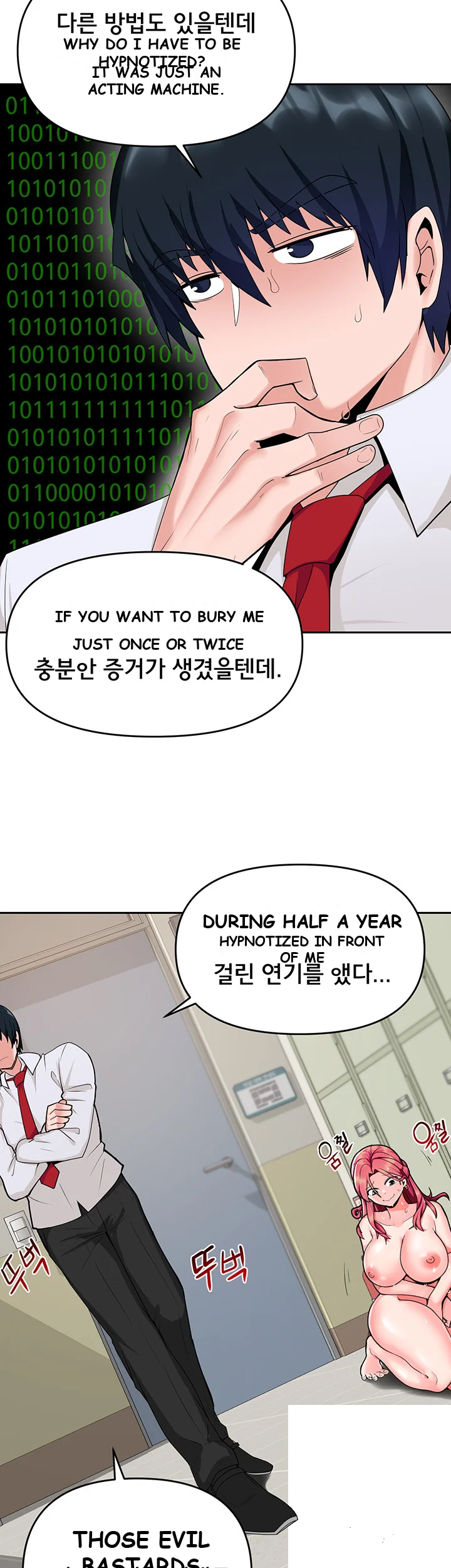 The Hypnosis App Was Fake Chapter 3 - Page 17