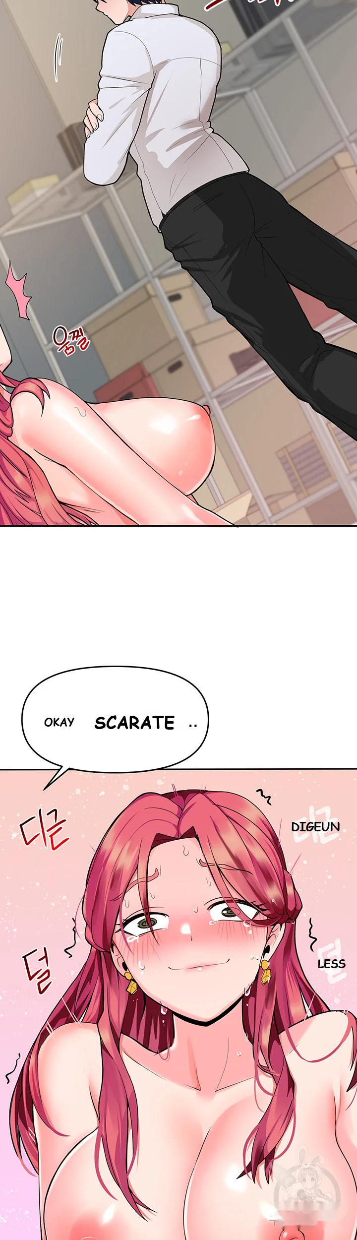 The Hypnosis App Was Fake Chapter 3 - Page 19