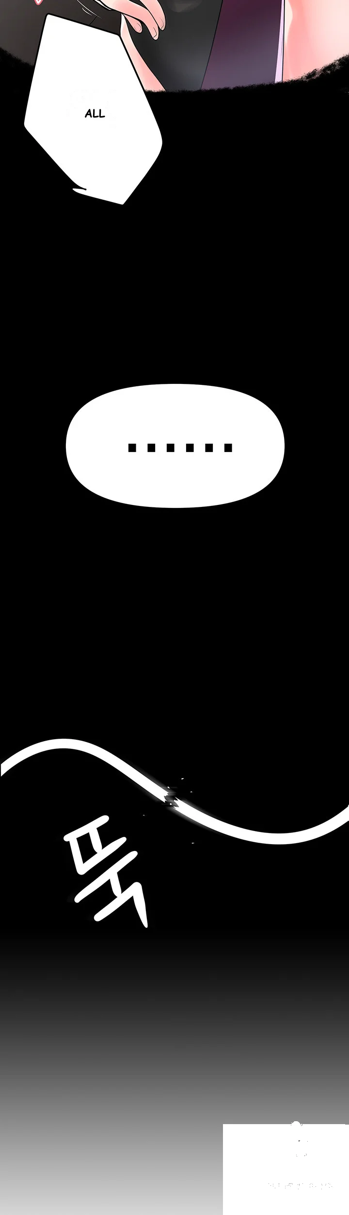 The Hypnosis App Was Fake Chapter 3 - Page 24