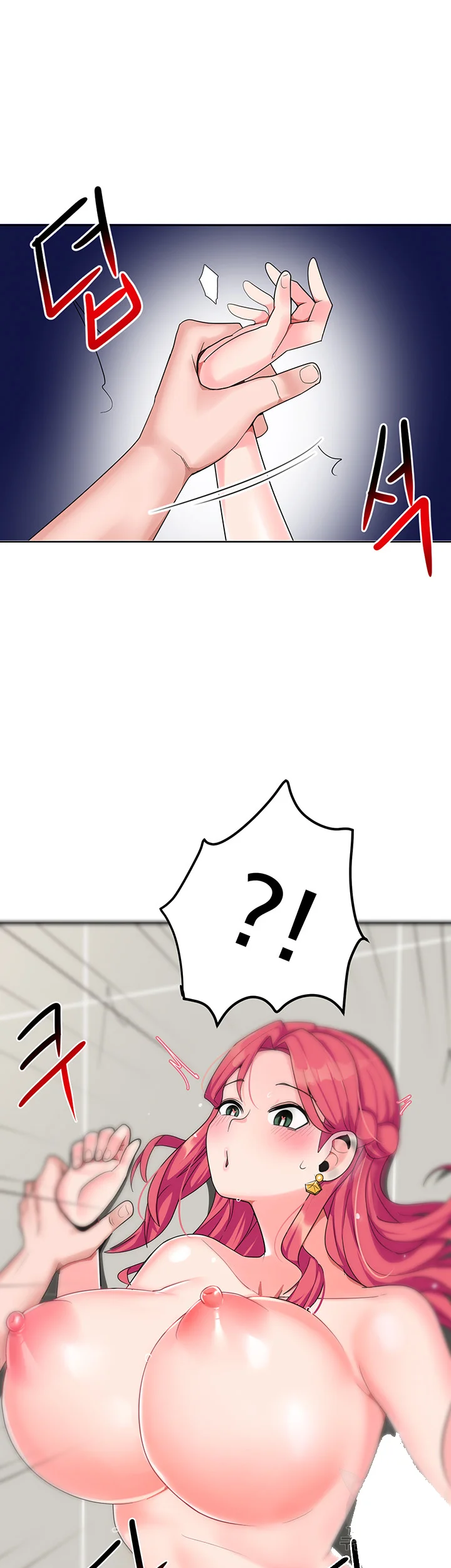 The Hypnosis App Was Fake Chapter 3 - Page 26