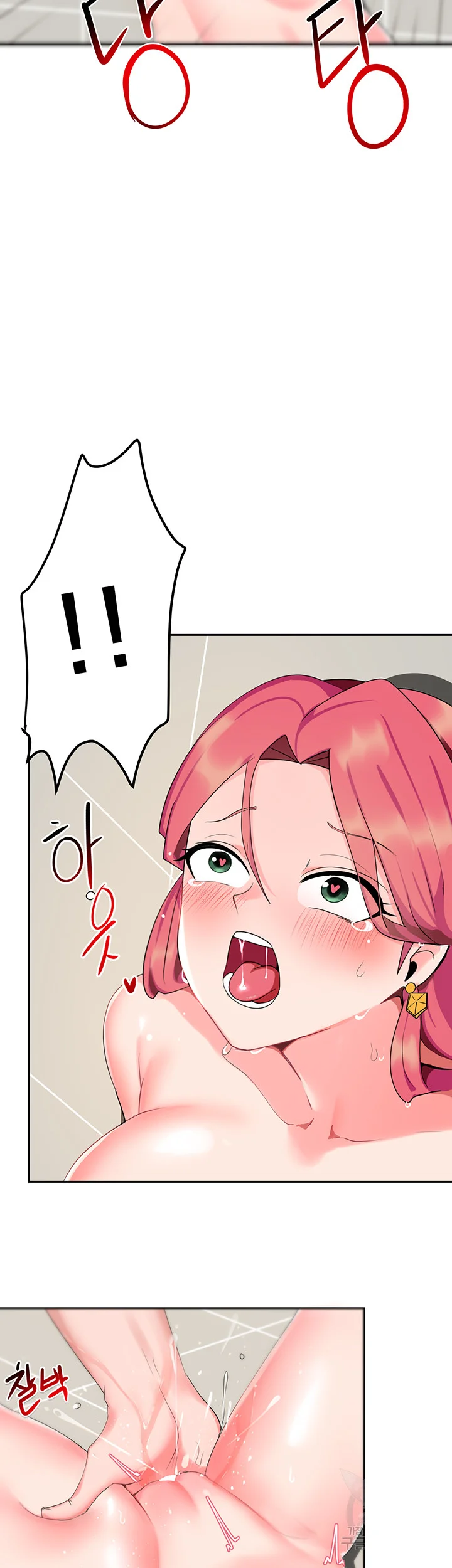 The Hypnosis App Was Fake Chapter 3 - Page 27