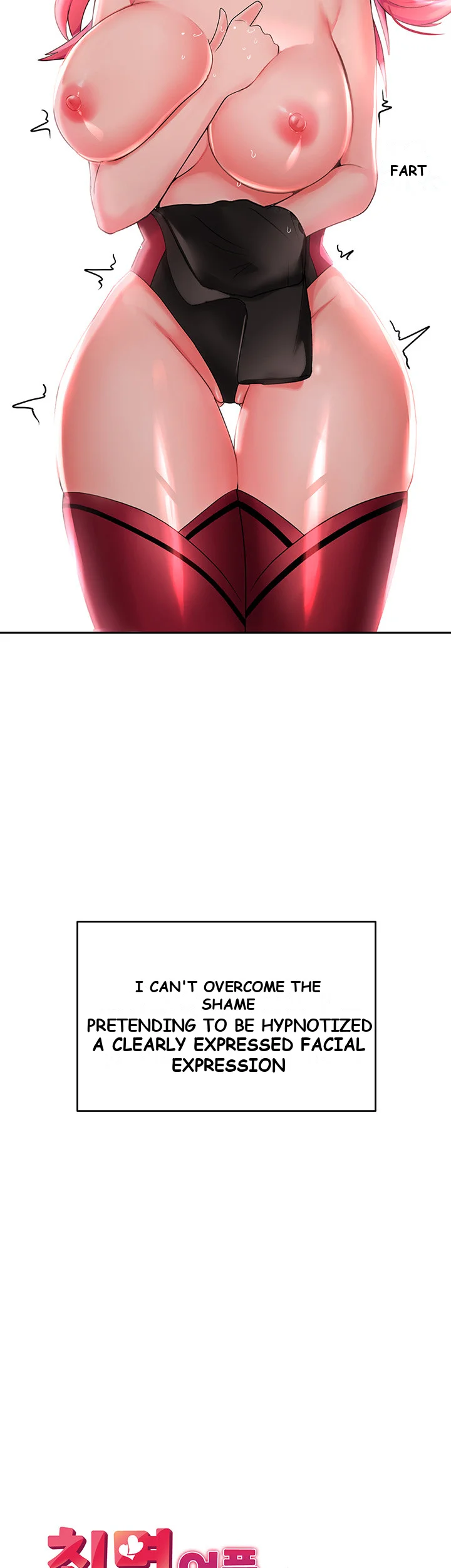 The Hypnosis App Was Fake Chapter 3 - Page 3