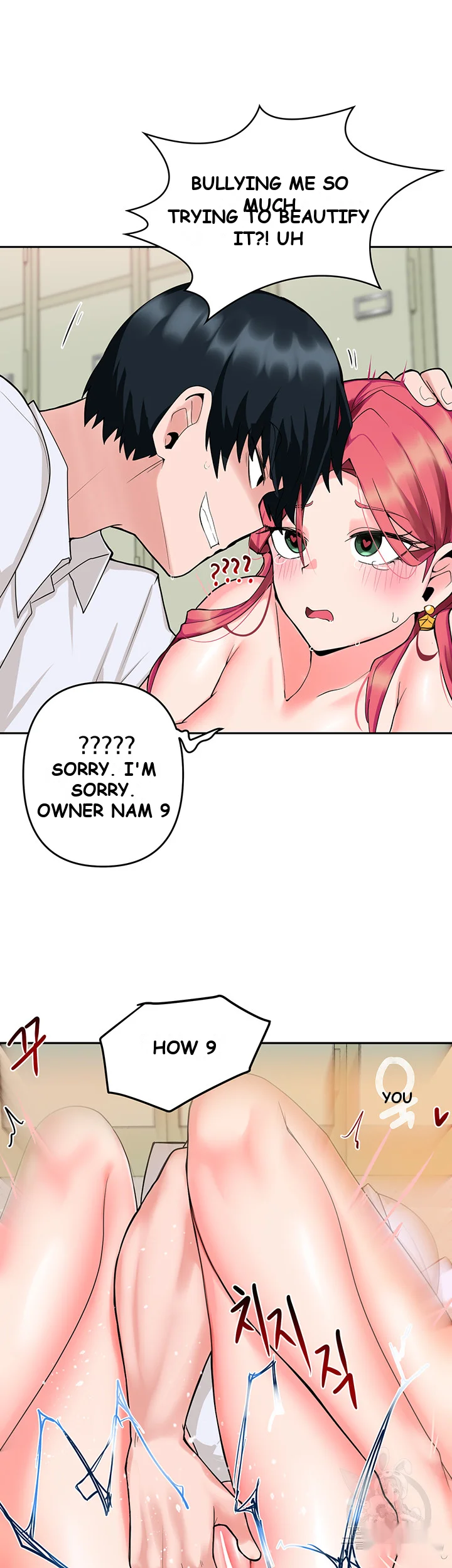 The Hypnosis App Was Fake Chapter 3 - Page 30