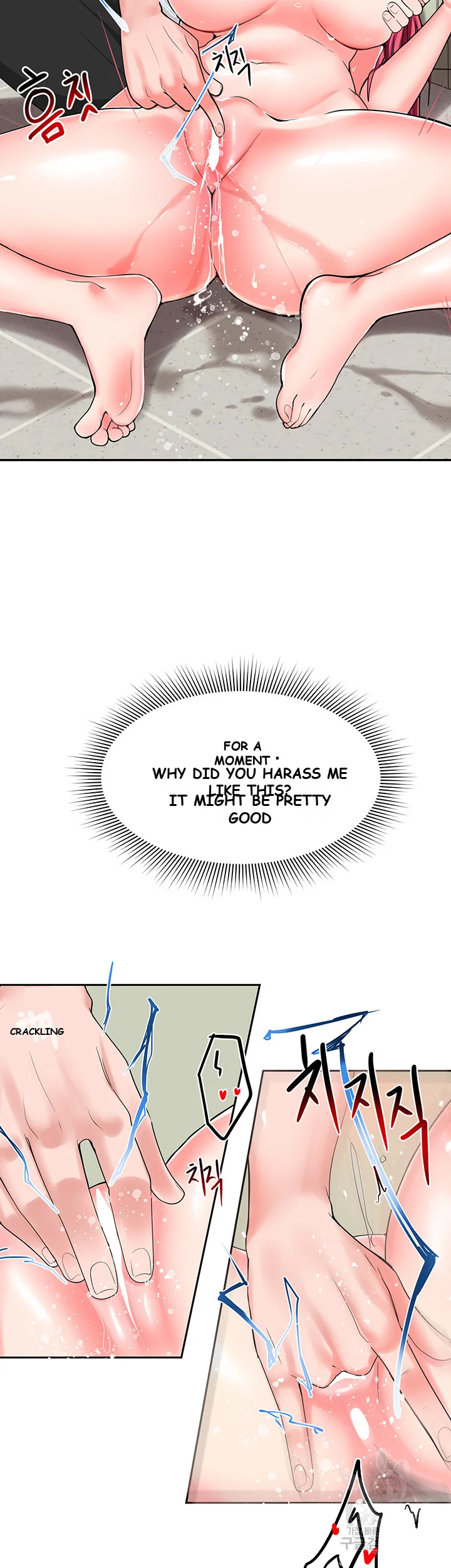 The Hypnosis App Was Fake Chapter 3 - Page 33