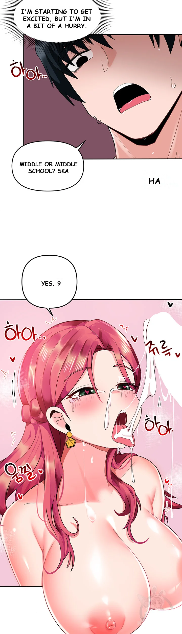 The Hypnosis App Was Fake Chapter 3 - Page 51