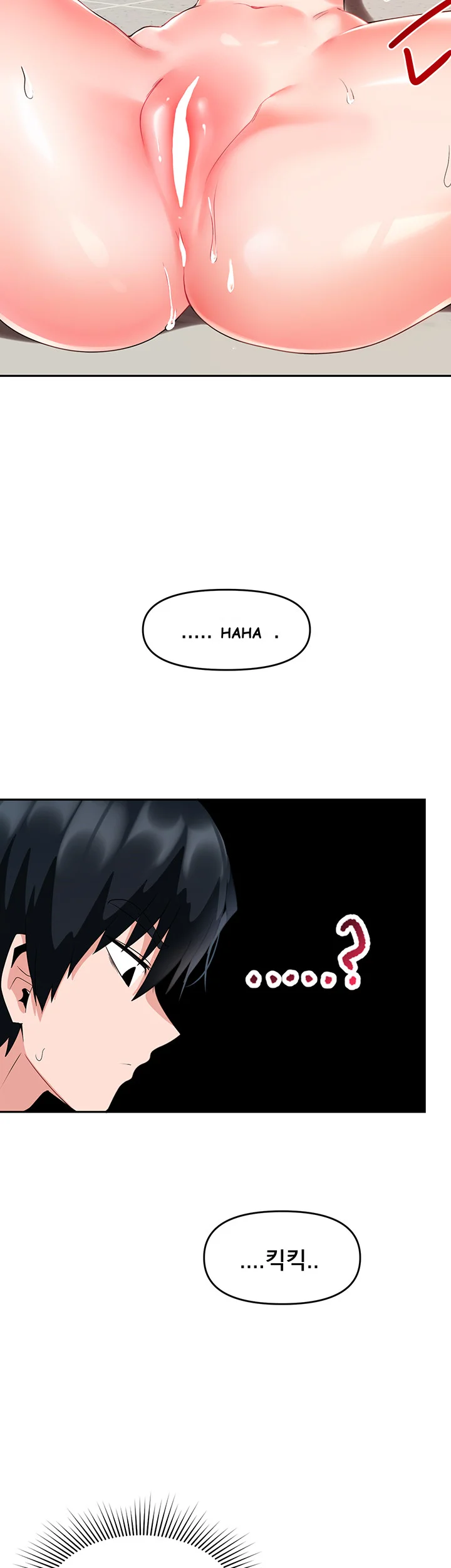 The Hypnosis App Was Fake Chapter 3 - Page 54