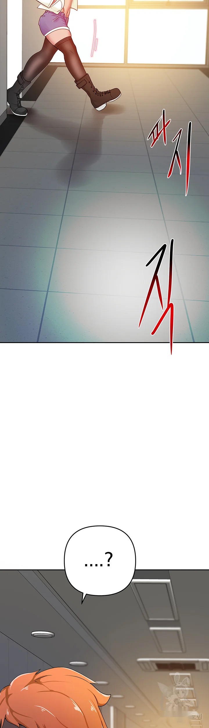 The Hypnosis App Was Fake Chapter 3 - Page 6
