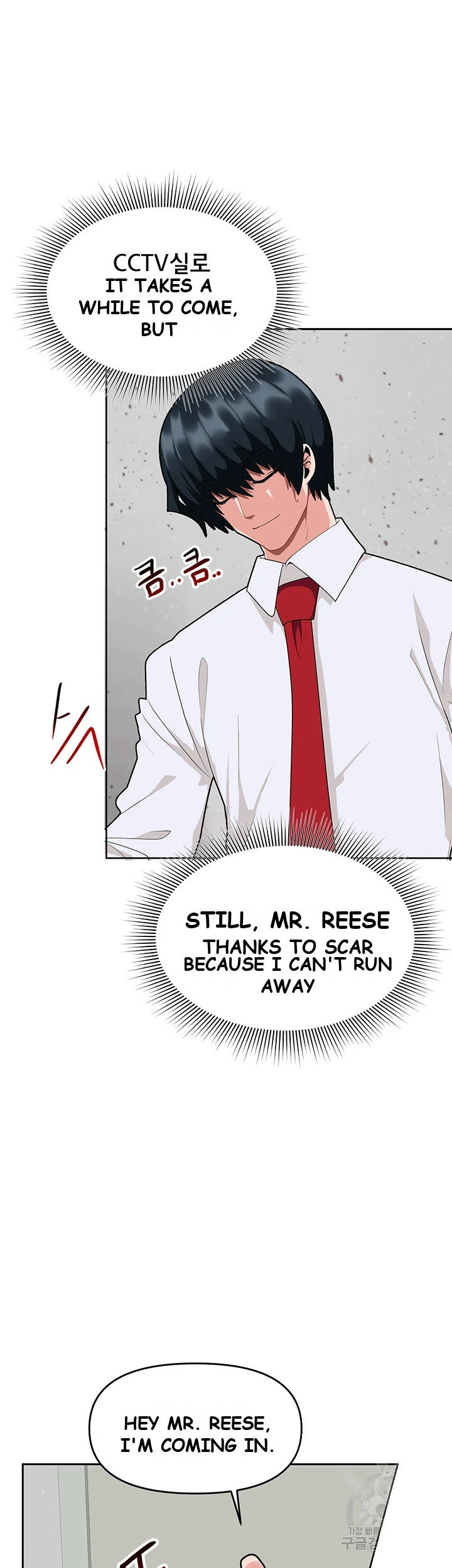 The Hypnosis App Was Fake Chapter 3 - Page 67