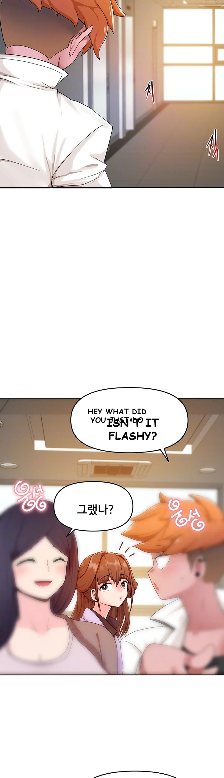 The Hypnosis App Was Fake Chapter 3 - Page 7