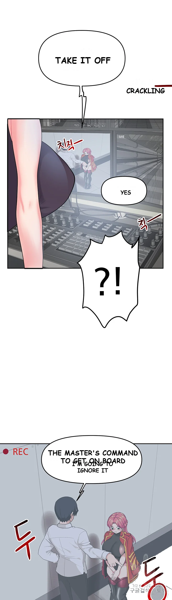 The Hypnosis App Was Fake Chapter 3 - Page 70