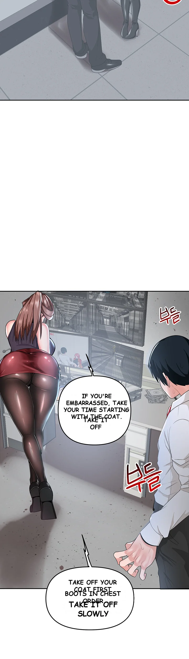 The Hypnosis App Was Fake Chapter 3 - Page 71